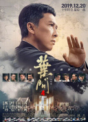 chinagaygv