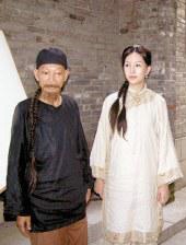 亚洲国产成人久久综合区