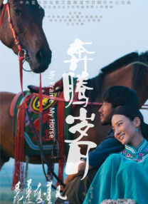中文字幕成人免费高清在线视频