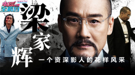 在线观看欧美日韩